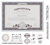 certificate or coupon template...