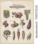 old fashioned greengrocery  ...