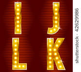 letters for signs with lamps