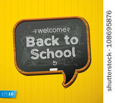 back to school  vector eps10...