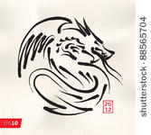  chinese style calligraphy for...