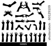 hands silhouettes