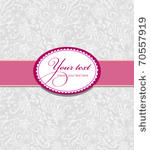 template frame design for...