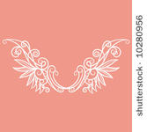 wired angelic wings