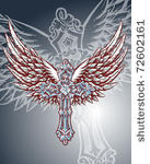 hand drawn winged cross