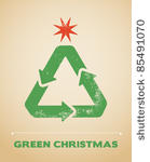 ecology and recycling christmas ...