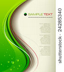 green abstract background  ...
