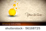 abstract design   eps10 vector...