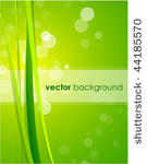 green abstract background