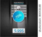 vector glass web box. promo web ...