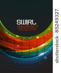 shiny wave. abstract eps10...