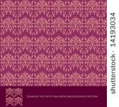 seamless vector background tile ...