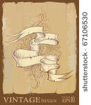 vintage design of ribbon with...