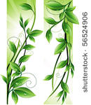 green twig