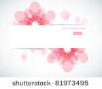 vector abstract background with ...