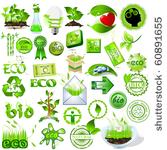 detailed nature icons...