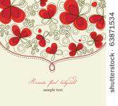 cute romantic floral background