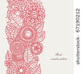 stylish floral background ...
