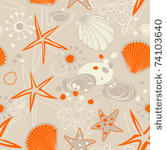 beach seamless pattern