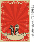cowboy boots.red background...