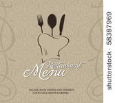 vector. restaurant menu design