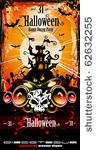 suggestive hallowen disco party ...