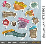 retro grunge speech bubbles...