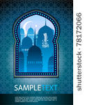 vector islamic pattern for...