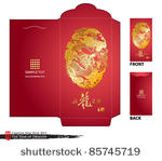 chinese new year red packet ...
