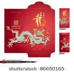 chinese new year red packet ...