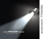 vector spotlight projector
