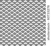 chinese vector pattern in b w.