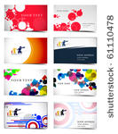 vector four business card set   ...