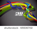 abstract rainbow wave line with ...