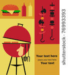 bbq party invitation template