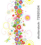 funny seamless floral background