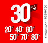 sale percents. vector.