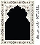 agra floral frame