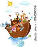 noah's ark