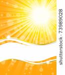 sunshine banner with...