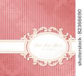 antique white wedding banner on ...