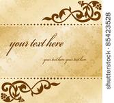 floral arabesque background in...