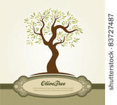 vintage olive vector