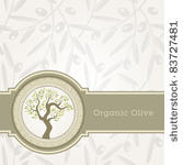 olive oil label template