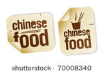 chinese food stickers set.