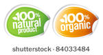 100  natural product  100 ...