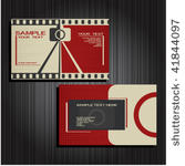business card set 21