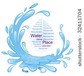 water frame. vector...