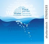 water background.  vector...