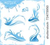 set of water splashes.  vector...